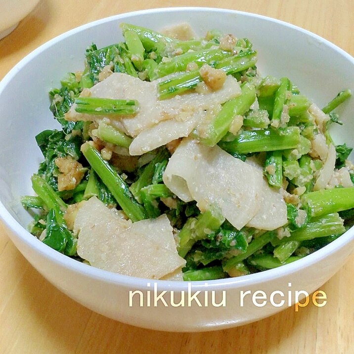 簡単おいしい!野沢菜と大根のくるみ和え